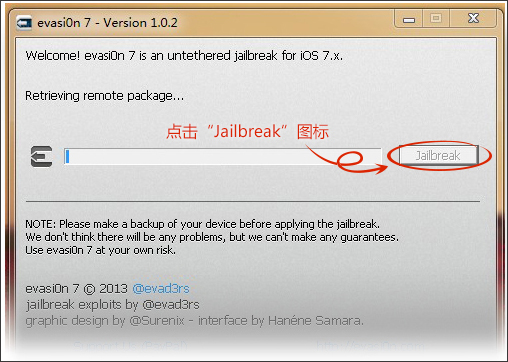 iphone手机越狱详细教学13.7,iphone越狱的全部功能