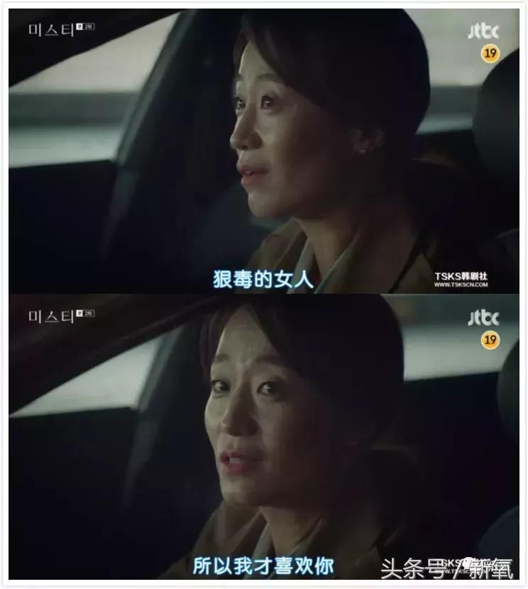 曾陷入小三、被*养包**传闻的女神公开承认整形，依然吊打少女幂和糖