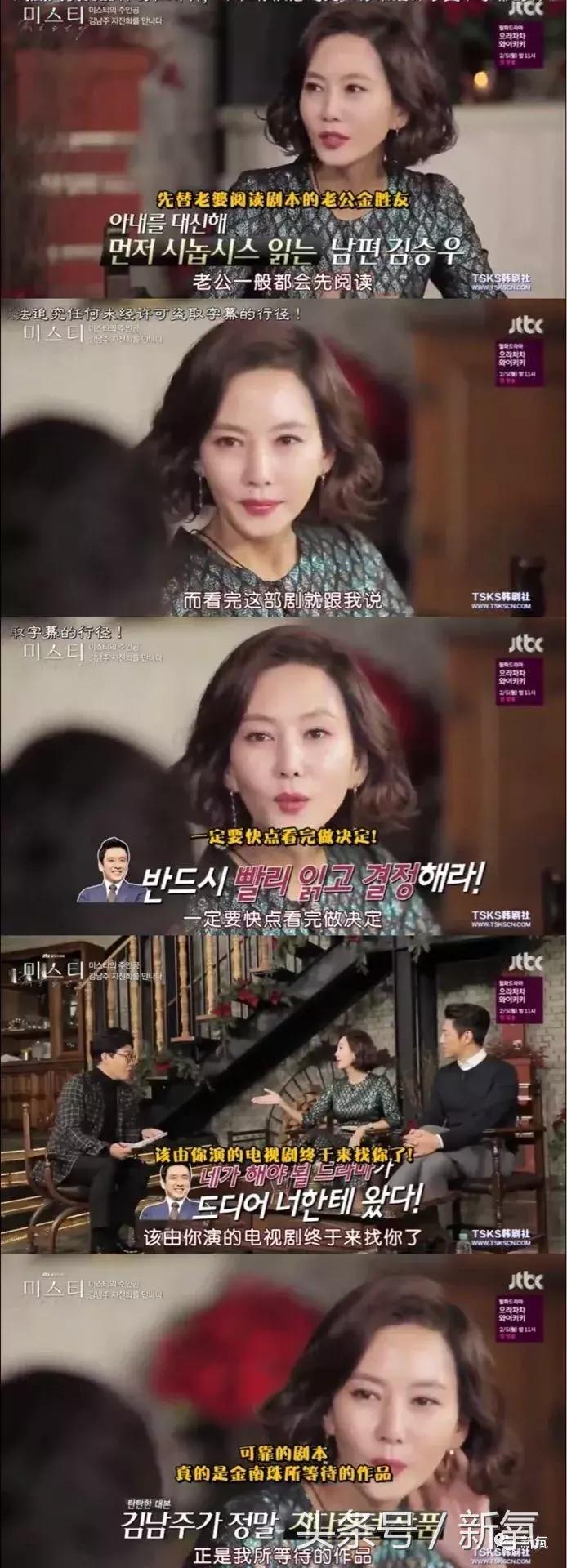 曾陷入小三、被*养包**传闻的女神公开承认整形，依然吊打少女幂和糖