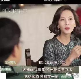 曾陷入小三、被*养包**传闻的女神公开承认整形，依然吊打少女幂和糖