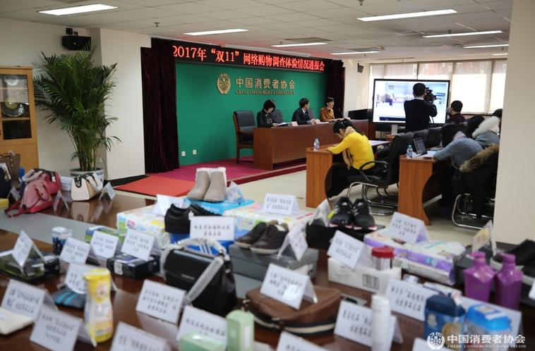 315最坑人的假货,315十大坑人假货