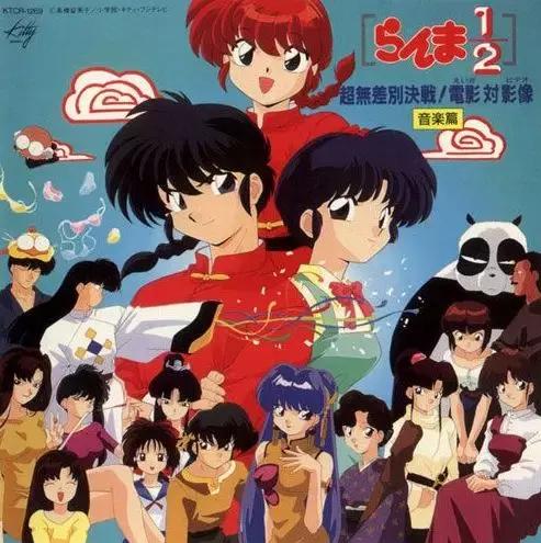 动漫日本2020推荐,日本动漫推荐100部