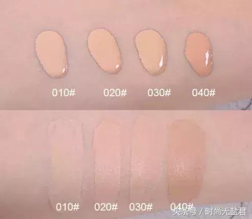 秒杀化妆品小众品牌,秒杀大牌彩妆