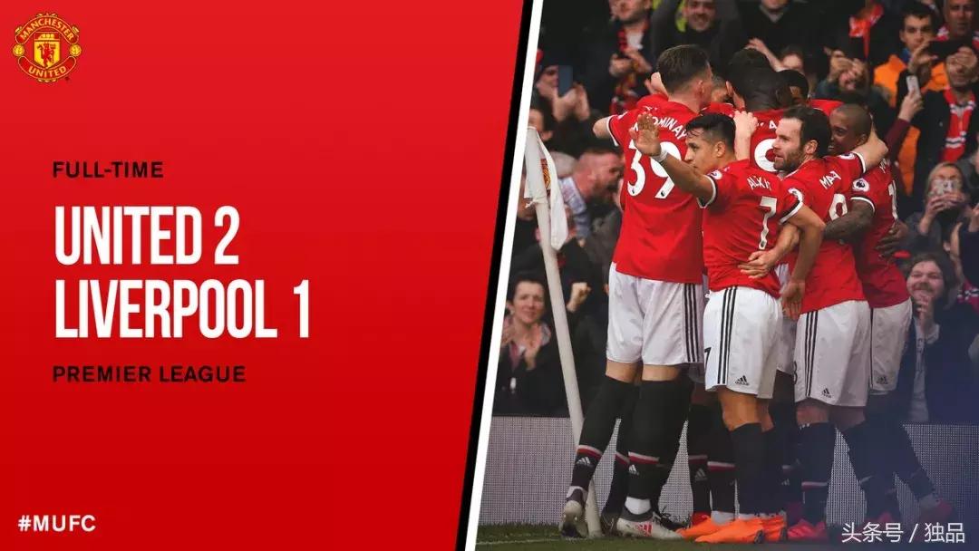 穆里尼奥200胜视频,第二次红黑大战