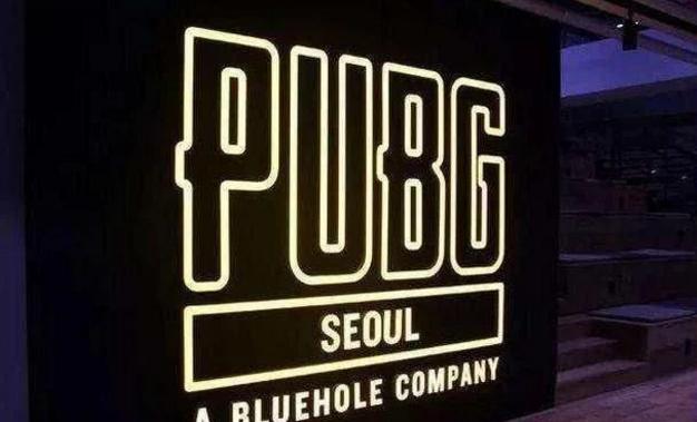 绝地求生总是反作弊系统未运行,绝地求生反作弊系统蓝屏