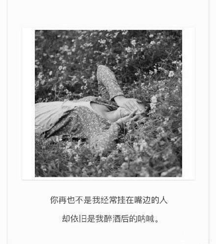 因为你不喜欢我所以你不明白,因为你不喜欢我原版