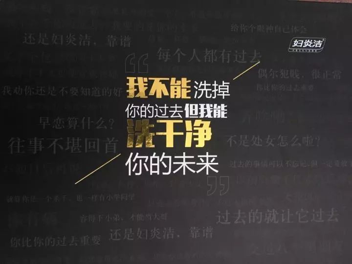 扒一扒国货护肤品,扒一扒国货大厂