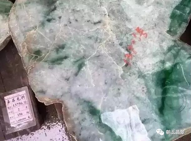 2017翡翠事件,翡翠交易趣事大全集