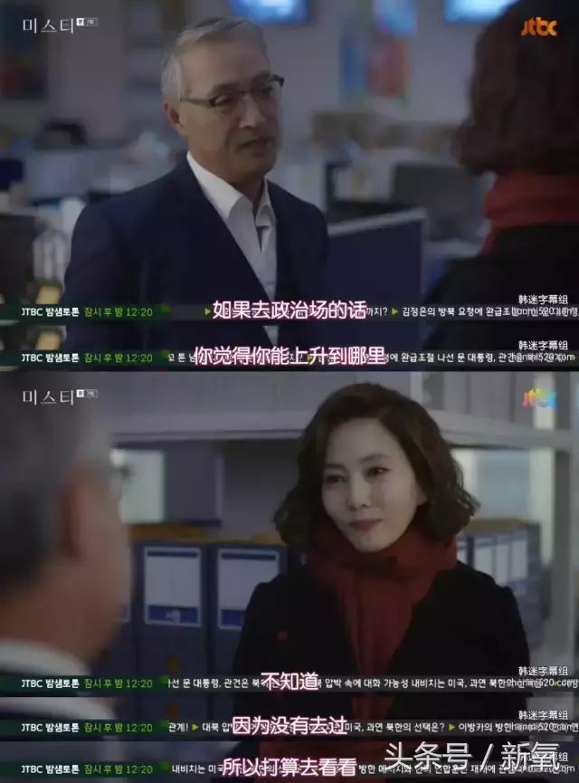 曾陷入小三、被*养包**传闻的女神公开承认整形，依然吊打少女幂和糖