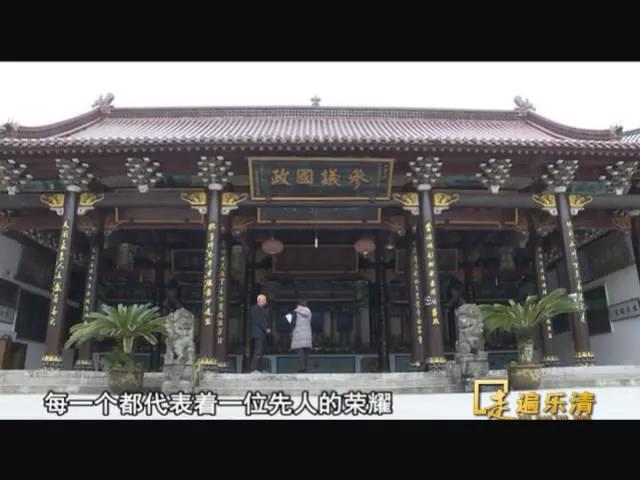 乐清十大古村落,乐清市未开发的古村落