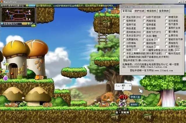 三天两觉爆杀黄旭东,盘点黄旭东