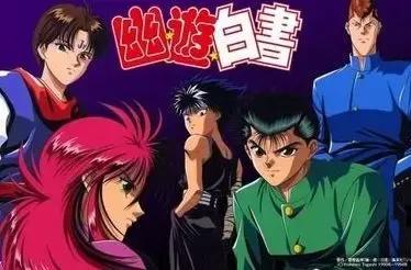 动漫日本2020推荐,日本动漫推荐100部