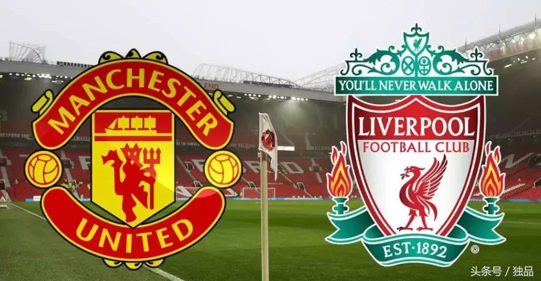 穆里尼奥200胜视频,第二次红黑大战