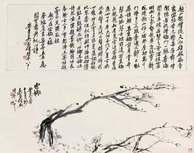 吴昌硕的作品哪个好,吴昌硕牡丹作品图片