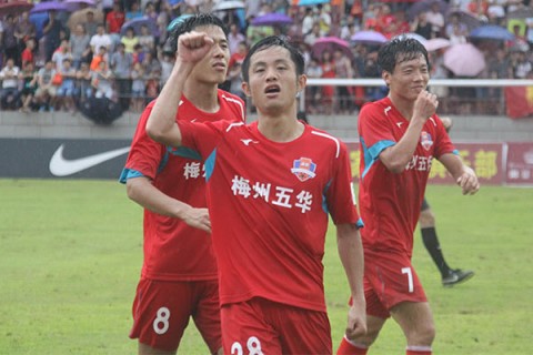 喊出“涯喺客家人”这一声，客家足球等待了28年