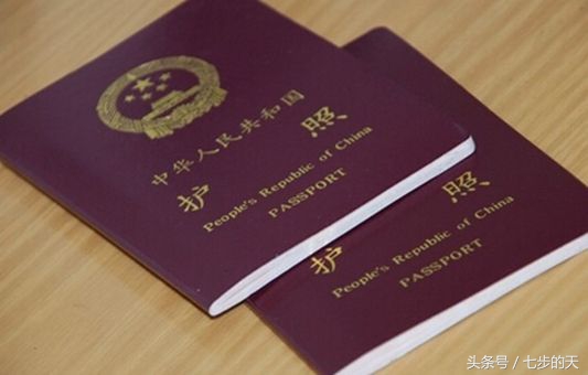 怎么办理护照和港澳通行证湖南,有护照了港澳通行证怎么办理