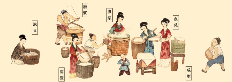 泥鳅钻豆腐的传说与哪位美人有关,传说泥鳅钻豆腐和哪一位人有关