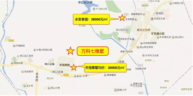 北京限竞房值得投资吗,北京限竞房2024年还有吗