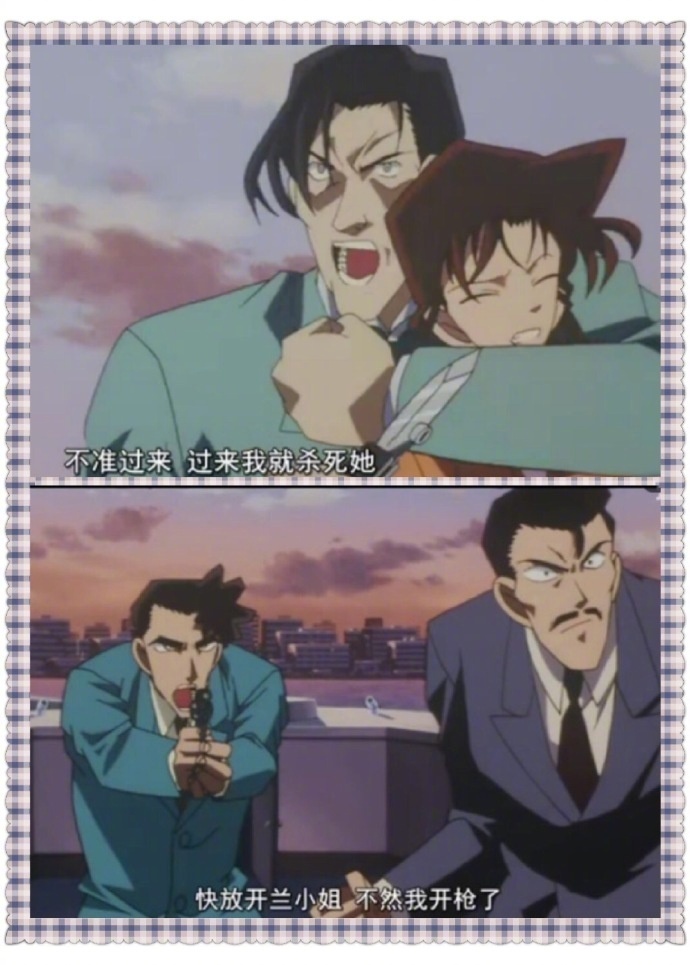 银魂玩梗盘点,银魂玩梗第二期