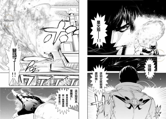 拳皇14官方漫画剧情详解,拳皇14序章snk授权漫画