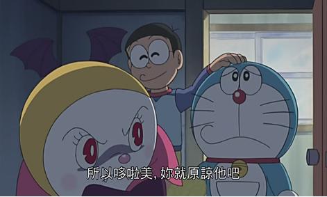 哆啦a梦是怎么被咬掉耳朵,哆啦a梦的耳朵被普通老鼠咬掉