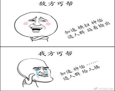 哆啦a梦是怎么被咬掉耳朵,哆啦a梦的耳朵被普通老鼠咬掉