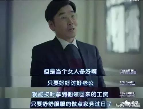 曾陷入小三、被*养包**传闻的女神公开承认整形，依然吊打少女幂和糖