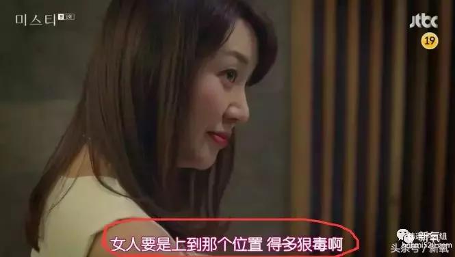 曾陷入小三、被*养包**传闻的女神公开承认整形，依然吊打少女幂和糖