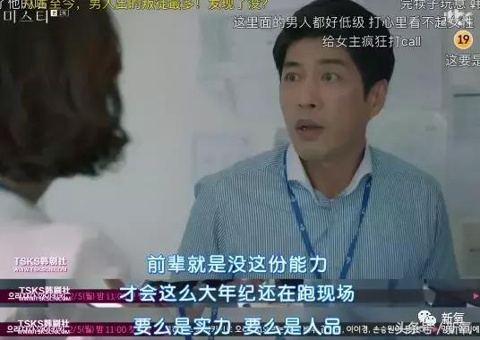 曾陷入小三、被*养包**传闻的女神公开承认整形，依然吊打少女幂和糖