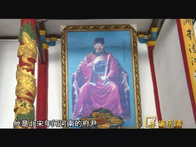 乐清十大古村落,乐清市未开发的古村落