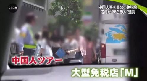 315最坑人的假货,315十大坑人假货