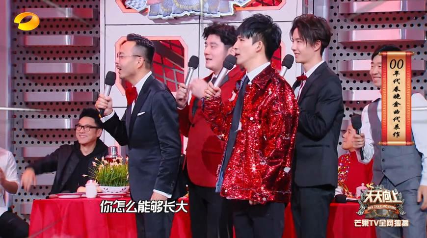 吉祥三宝里的女孩长大后的样子,吉祥三宝中的小姑娘长大了