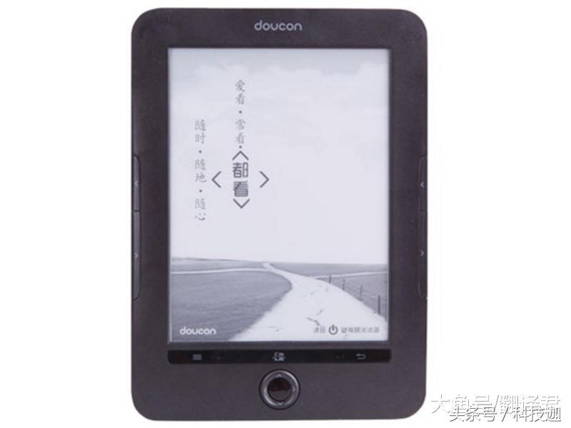 一手好牌打得稀巴烂！曾靠卖书成国内第一，“当当网”了解一下!