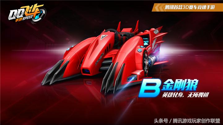 过弯被撞,车速过快过弯如何防止翻车