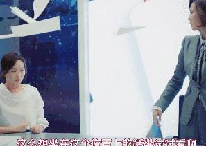 曾陷入小三、被*养包**传闻的女神公开承认整形，依然吊打少女幂和糖