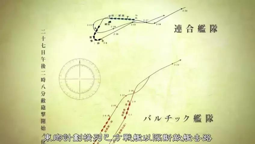 一针见血大结局剧情,一针见血张武军