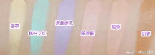 秒杀化妆品小众品牌,秒杀大牌彩妆