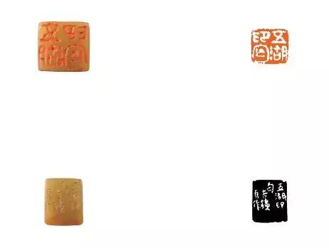 吴昌硕的作品哪个好,吴昌硕牡丹作品图片