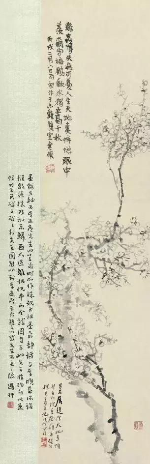 吴昌硕的作品哪个好,吴昌硕牡丹作品图片