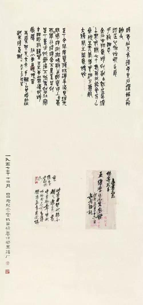 吴昌硕的作品哪个好,吴昌硕牡丹作品图片