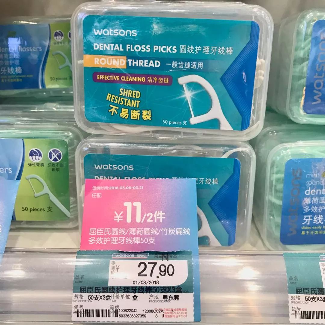 不止MUJI，逛遍成都这些单品店，发现每一家都在抢钱！