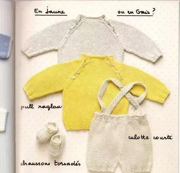 编织可爱的宝宝衣,可爱宝宝的钩针衣服