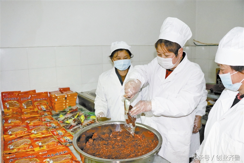 黄海霞把豆腐乳卖到海外