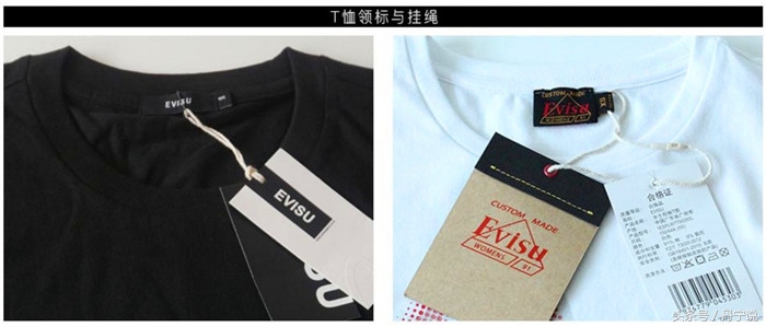 日本潮牌牛仔裤evisu价格,日本潮牌evisu牛仔服