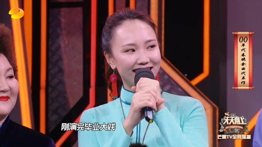 吉祥三宝里的女孩长大后的样子,吉祥三宝中的小姑娘长大了