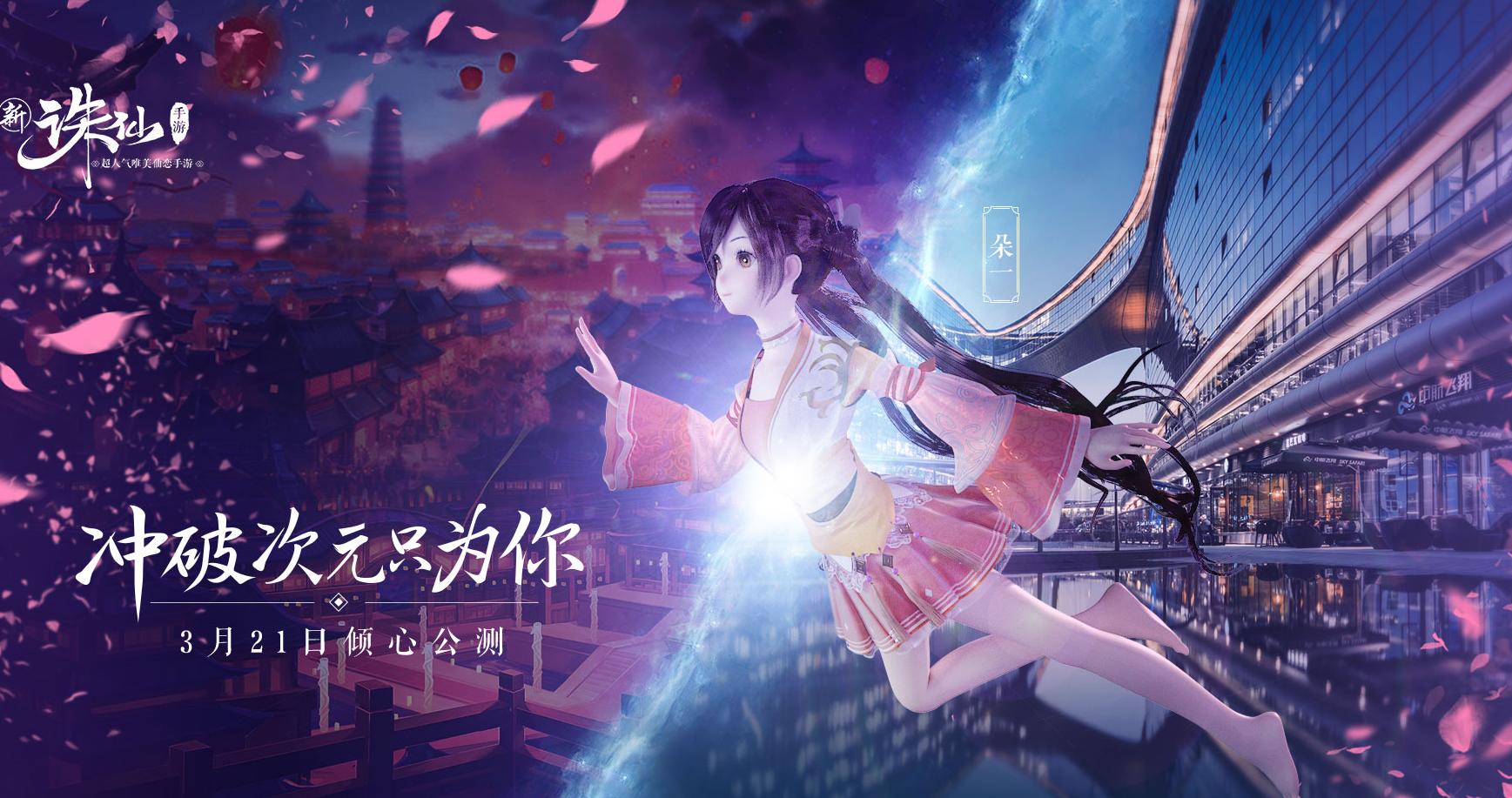 虚拟歌姬洛天依和初音未来,洛天依对虚拟歌姬的看法