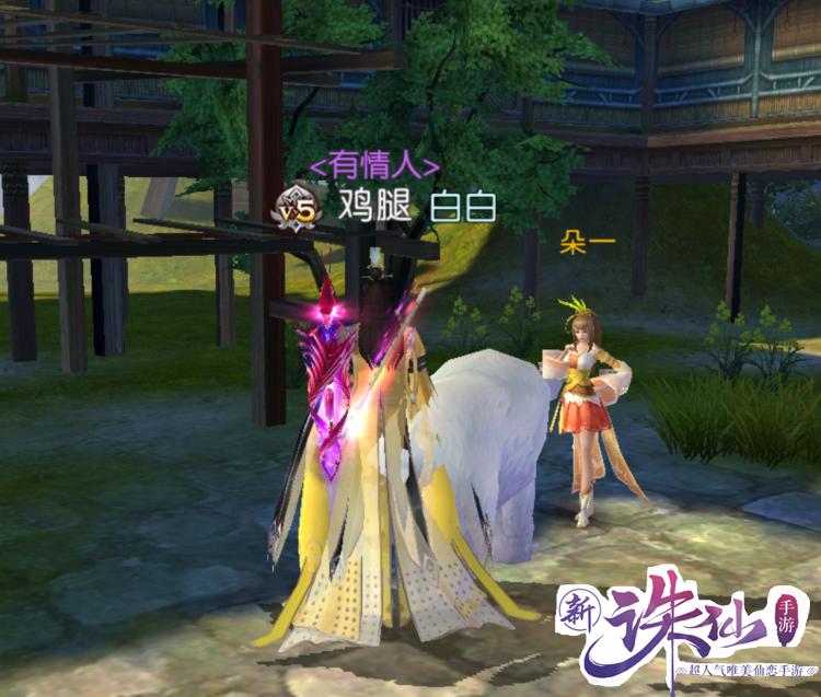 虚拟歌姬洛天依和初音未来,洛天依对虚拟歌姬的看法