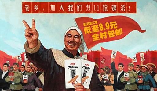 扒一扒国货护肤品,扒一扒国货大厂