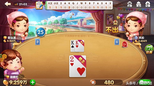 记牌工具用不明白,记牌工具被发现怎么解释