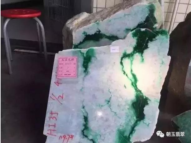 2017翡翠事件,翡翠交易趣事大全集